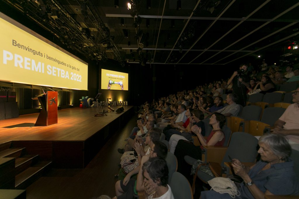 Entrega de los Premios Setba © Carles Rodríguez